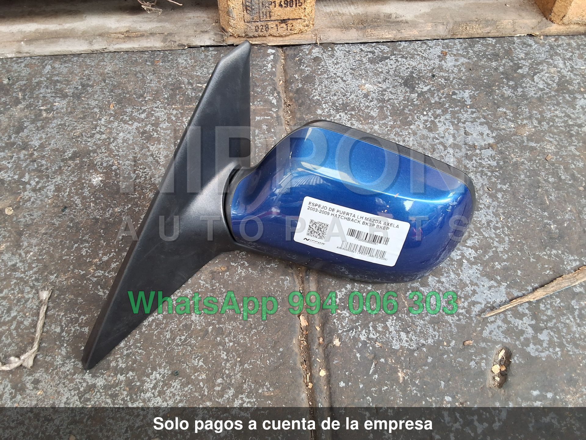 ESPEJO DE PUERTA LH MAZDA AXELA 2003-2009 HATCHBACK BK3P BKEP